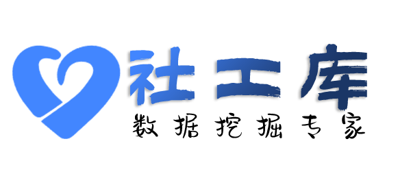暗网查老婆